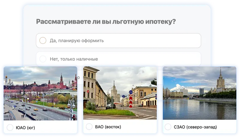 Каталог магазина
